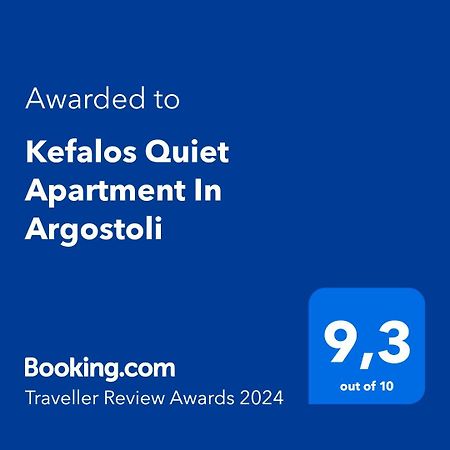 Kefalos Quiet Apartment In Argostoli 外观 照片