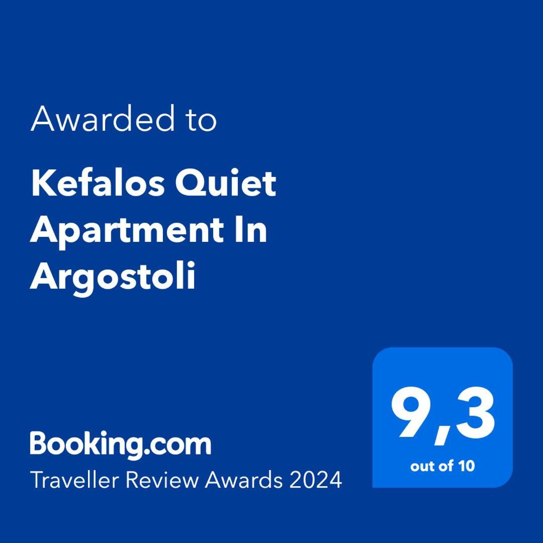 Kefalos Quiet Apartment In Argostoli 外观 照片